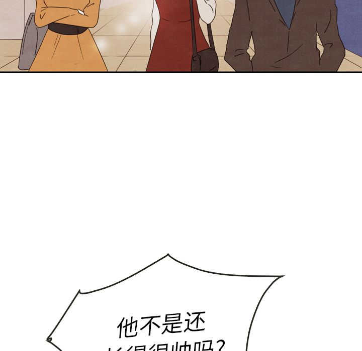 第27话 2721