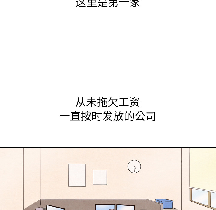 第27话 2725