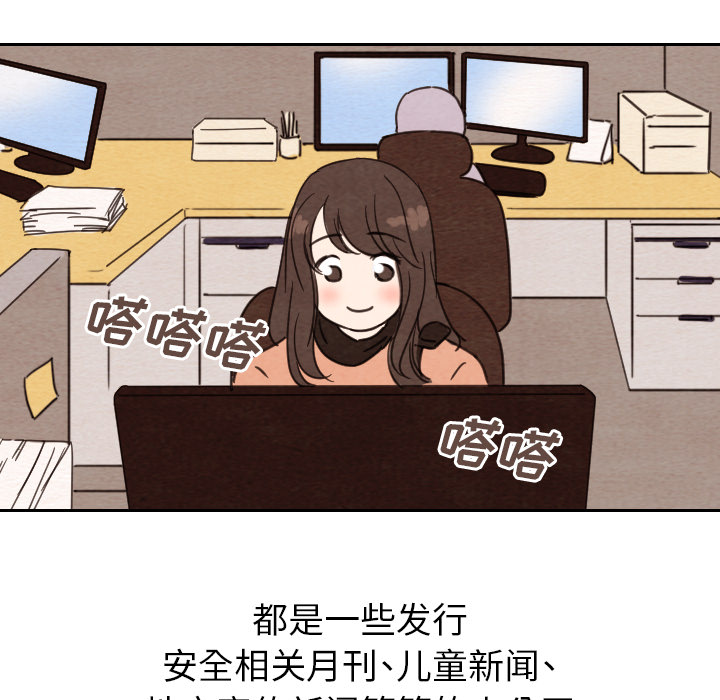 第27话 2727