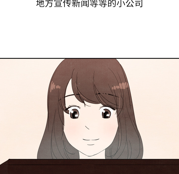 第27话 2728