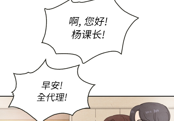 第27话 273