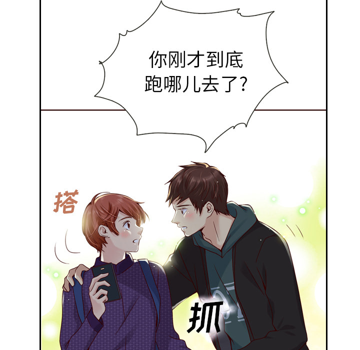 第27话 2730