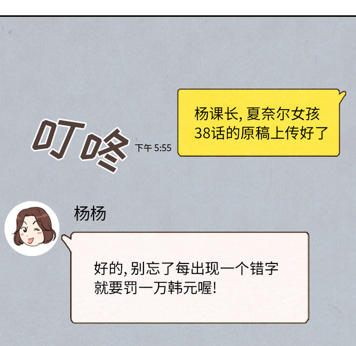 第27话 2735