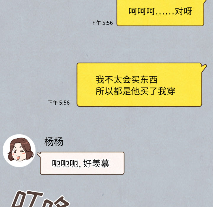 第27话 2737