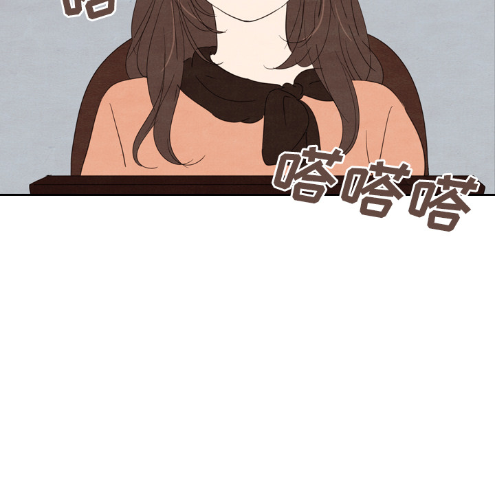 第27话 2739