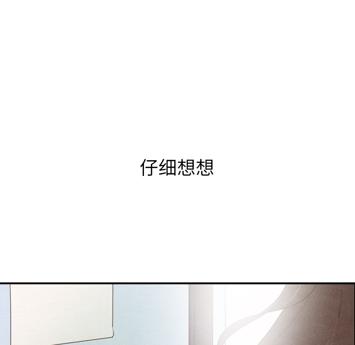 第27话 2742