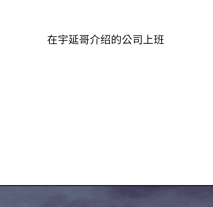 第27话 2746