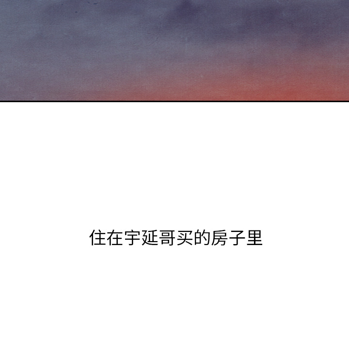 第27话 2747