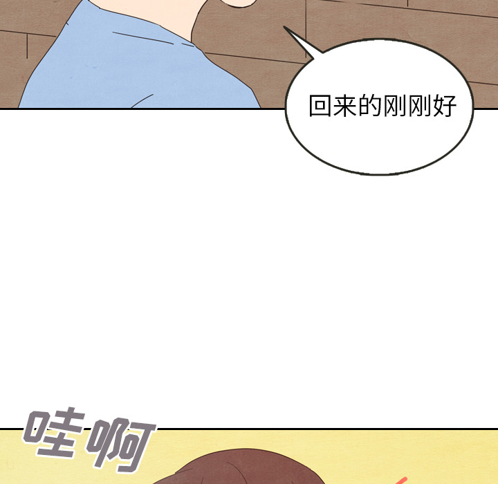 第27话 2753