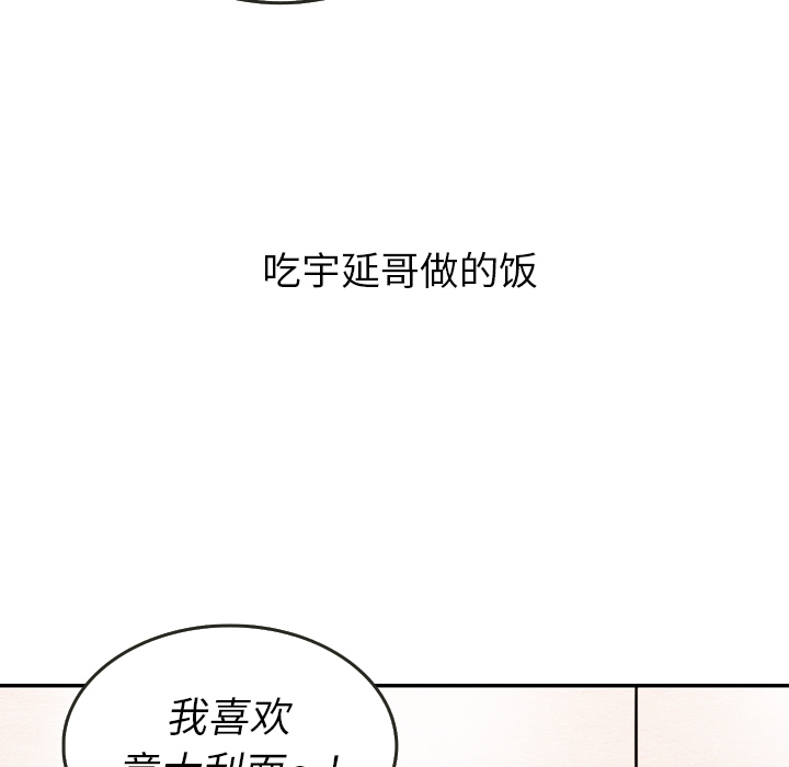 第27话 2757