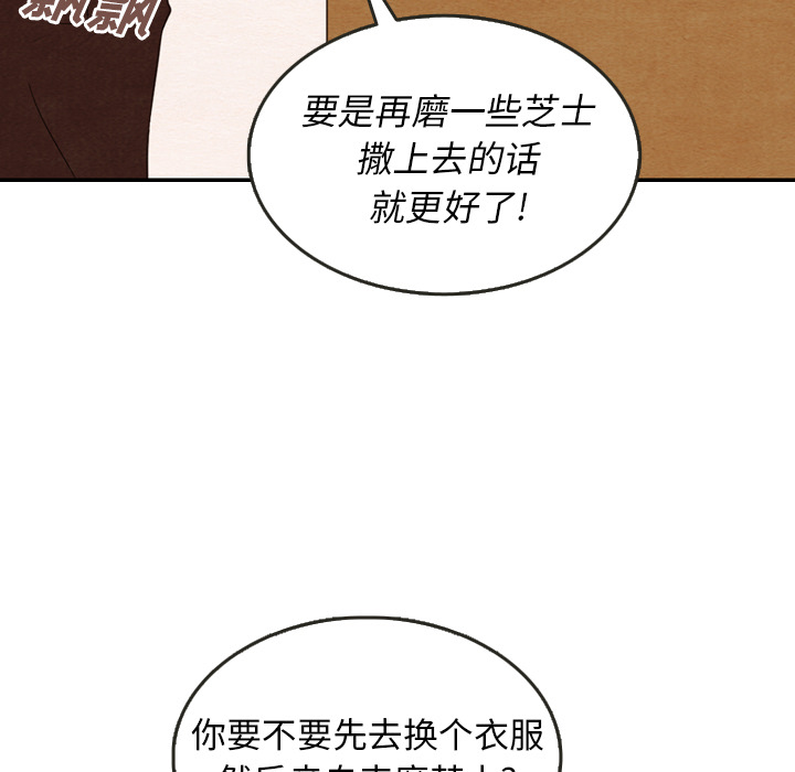 第27话 2759