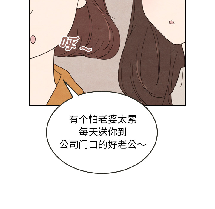 第27话 276
