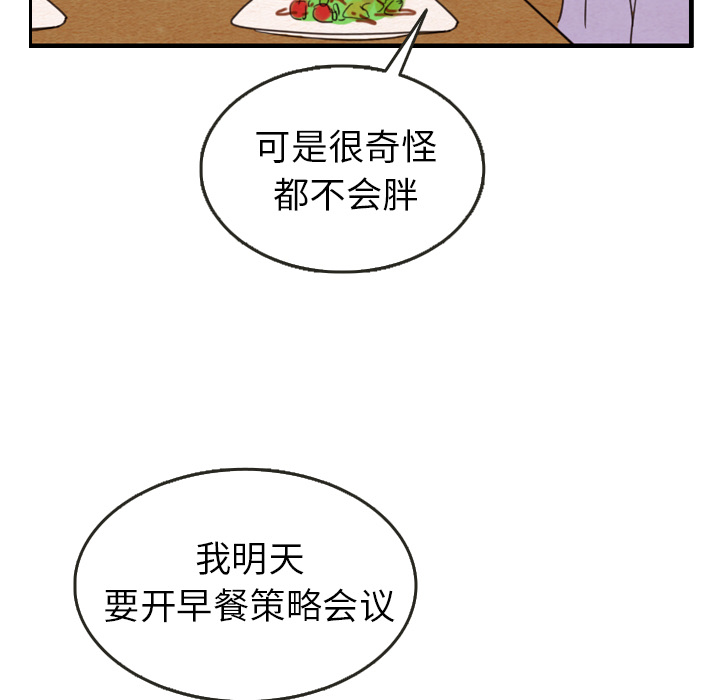 第27话 2775