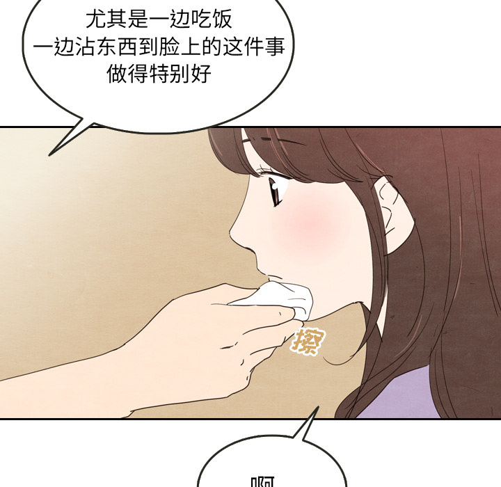 第27话 2781