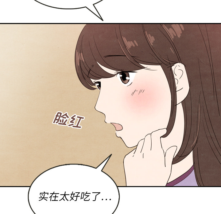 第27话 2783