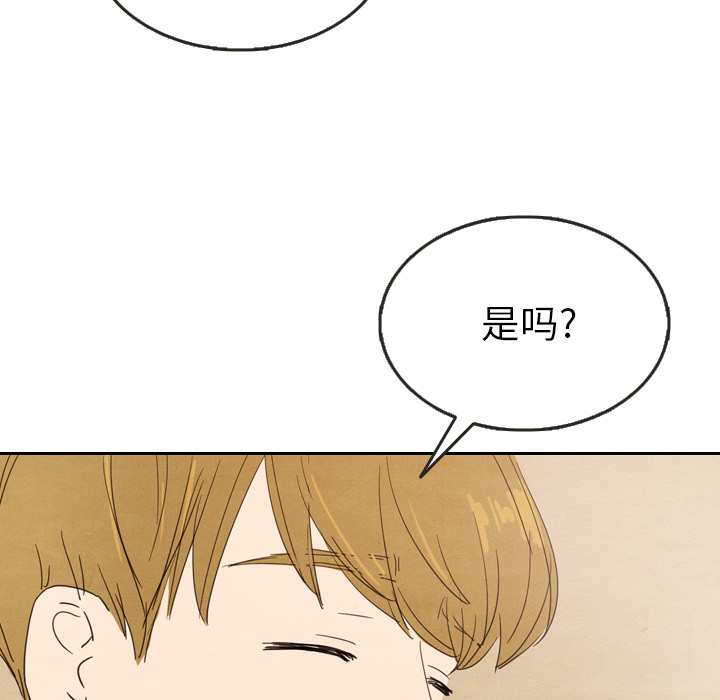 第27话 2784