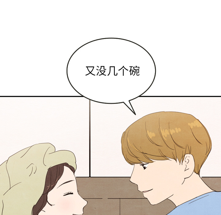 第27话 2790