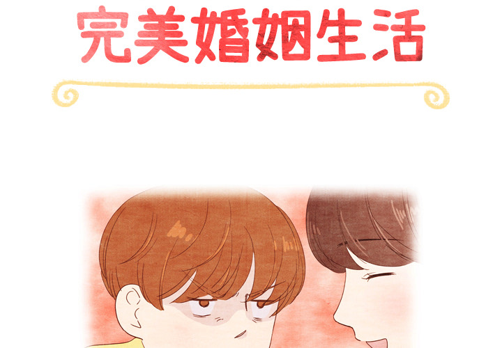 第26话 261