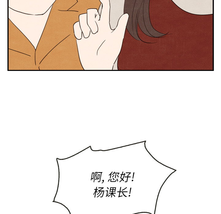 第26话 26100
