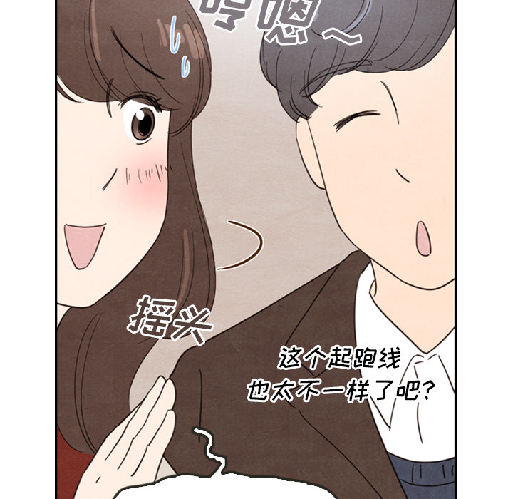 第26话 26105