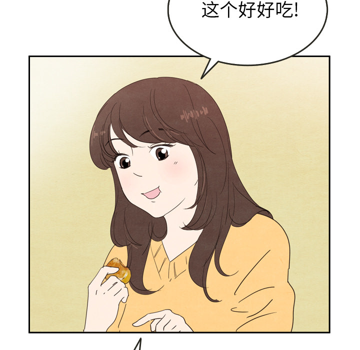 第26话 2618
