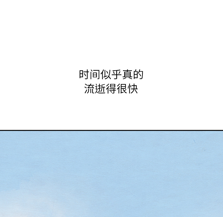 第26话 264