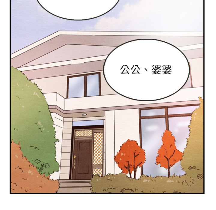 第26话 2642