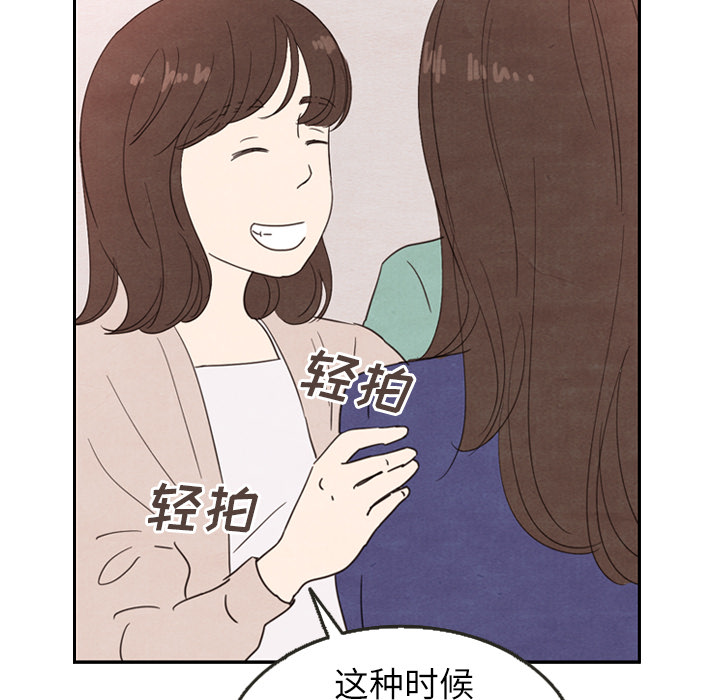 第26话 2649