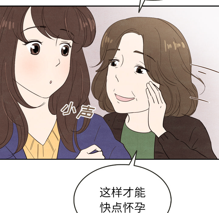 第26话 2651