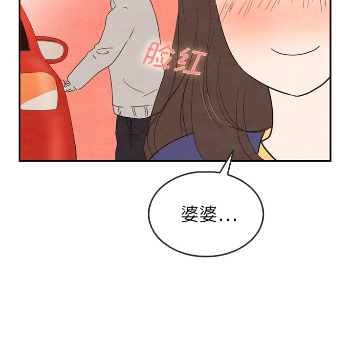 第26话 2653