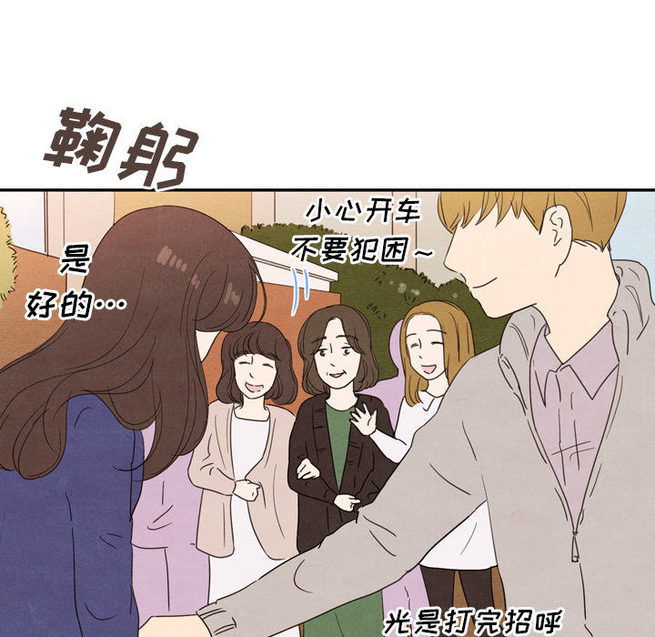 第26话 2654