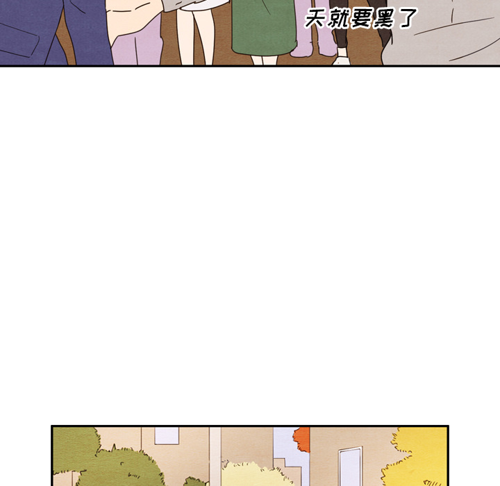 第26话 2655