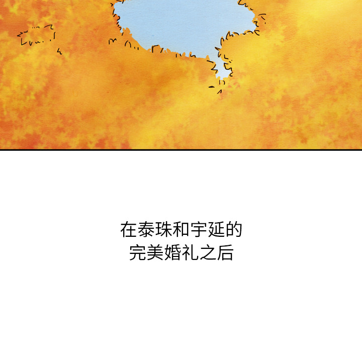 第26话 266
