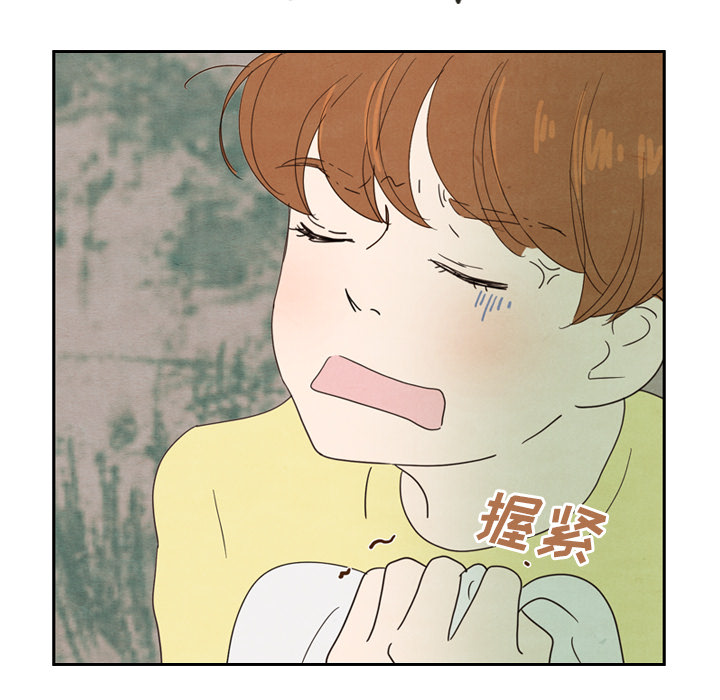 第26话 2662