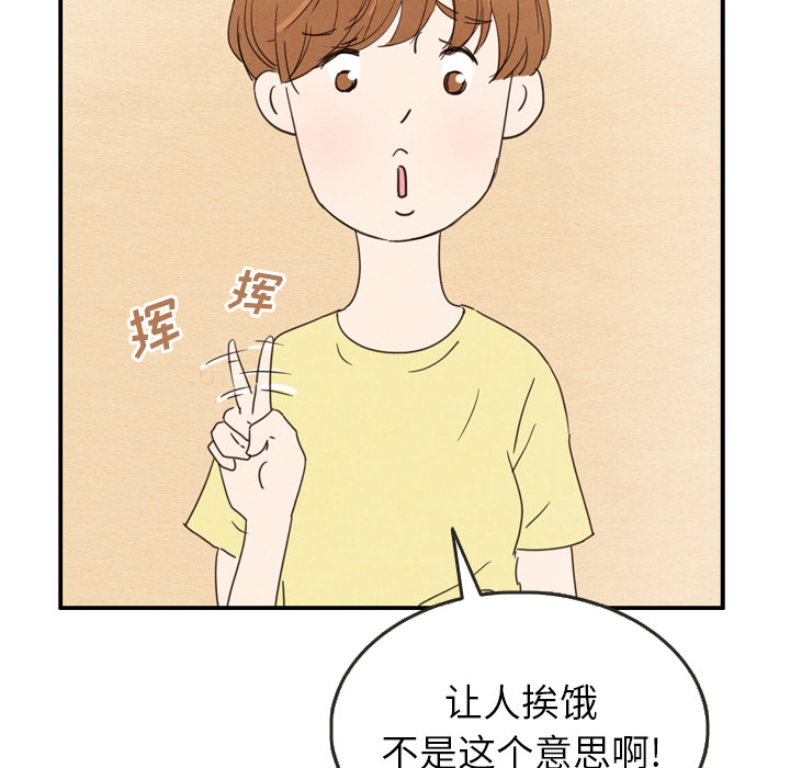 第26话 2674