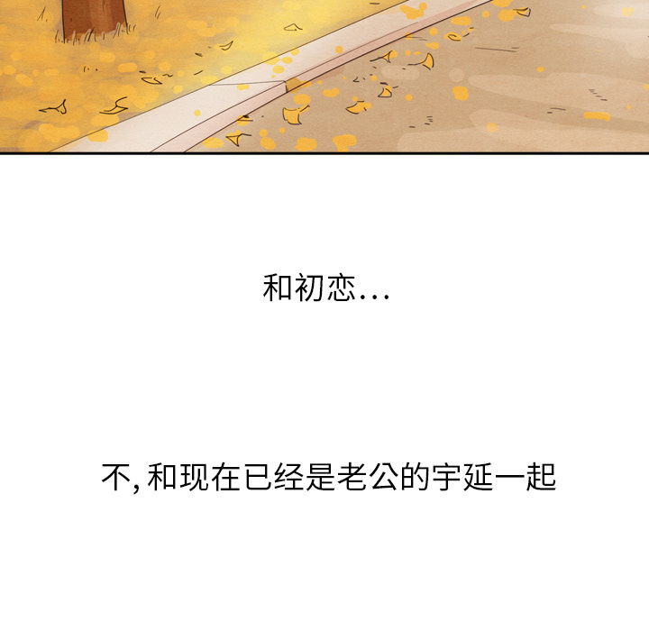 第26话 268