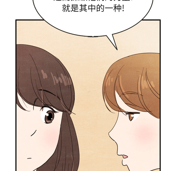 第26话 2683