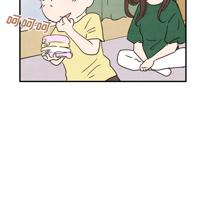 第26话 2688
