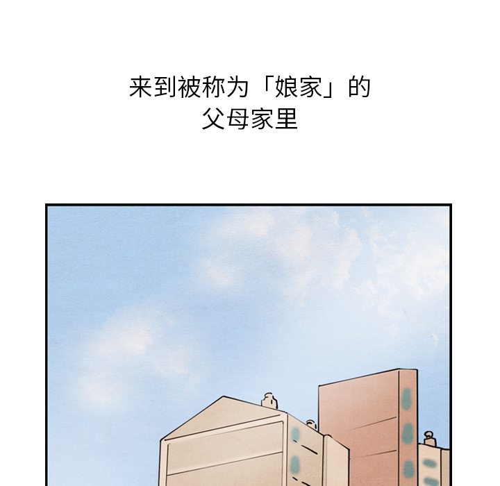 第26话 269