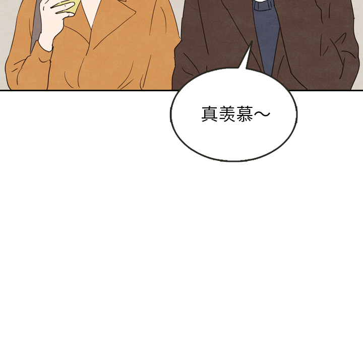 第26话 2696