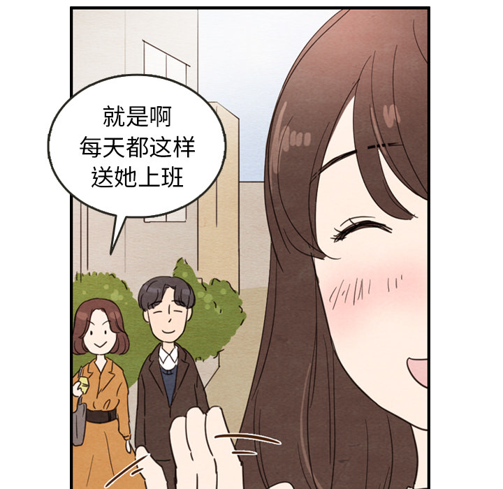 第26话 2697