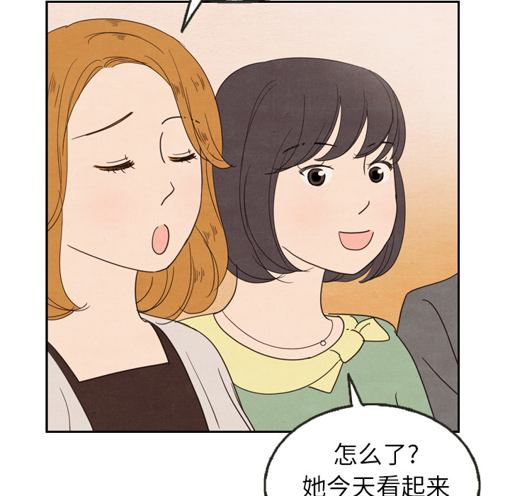第25话 25106