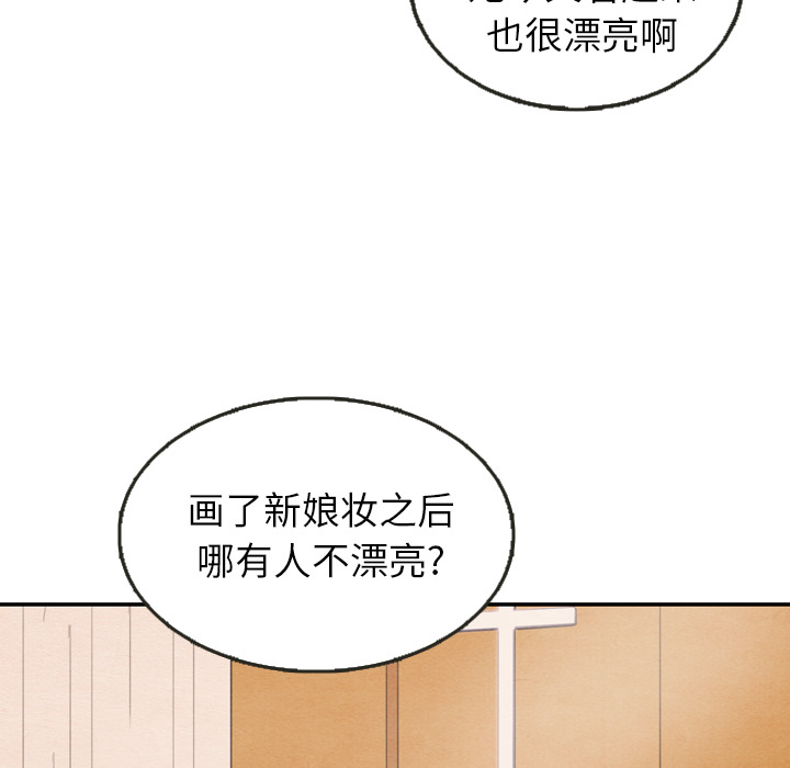 第25话 25107