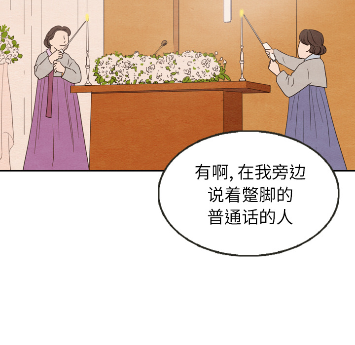 第25话 25108