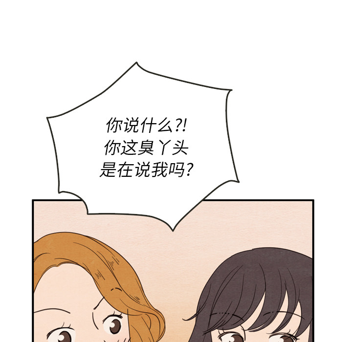 第25话 25109