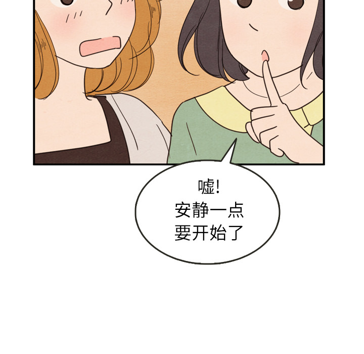 第25话 25110
