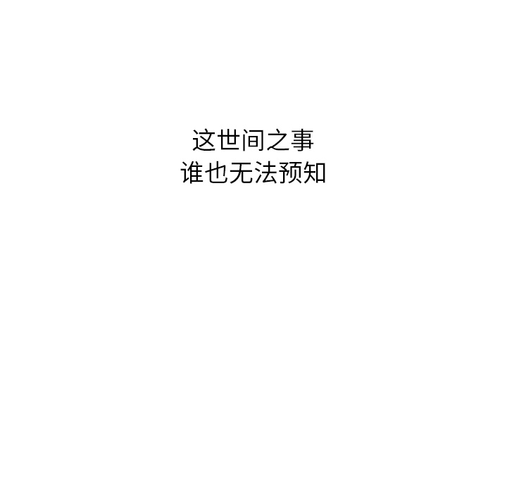 第25话 25116