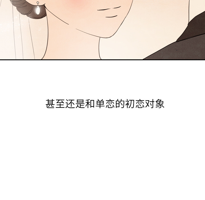 第25话 25120
