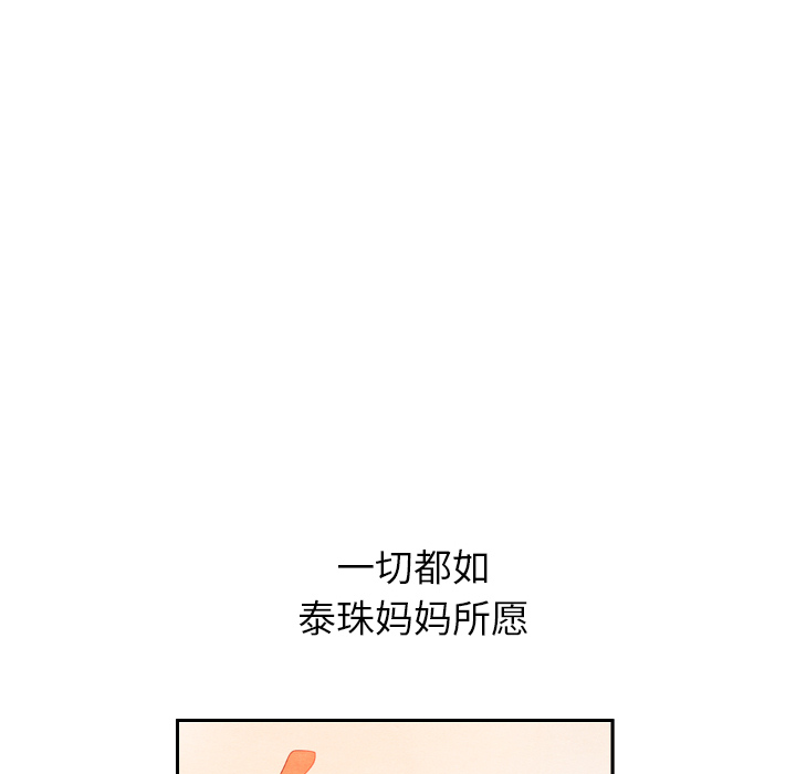 第25话 25124