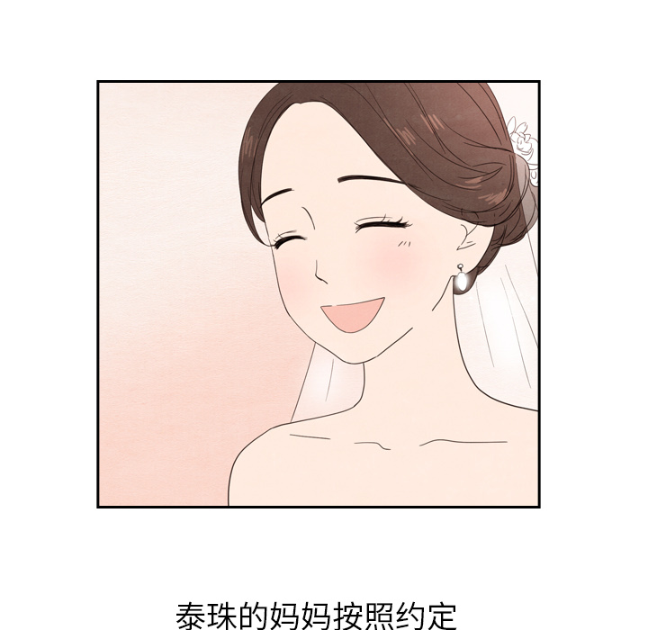 第25话 25131